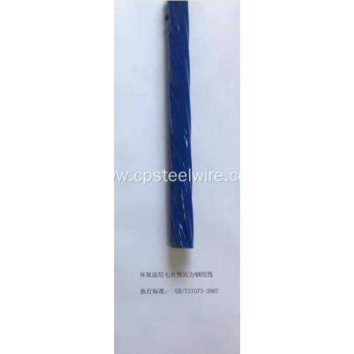 Filled Epoxy-Coated 1x7 PC Strand